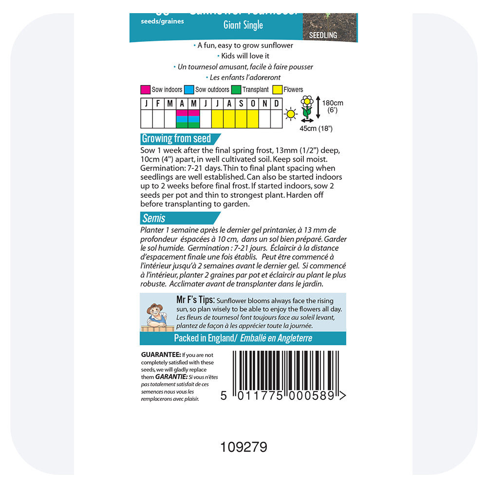 Giant Sunflower Seeds (Mr. Fothergill's)