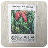Baklouti Hot Pepper Seeds (Organic)