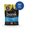 Bionik Marine and Forest Compost (Organic)