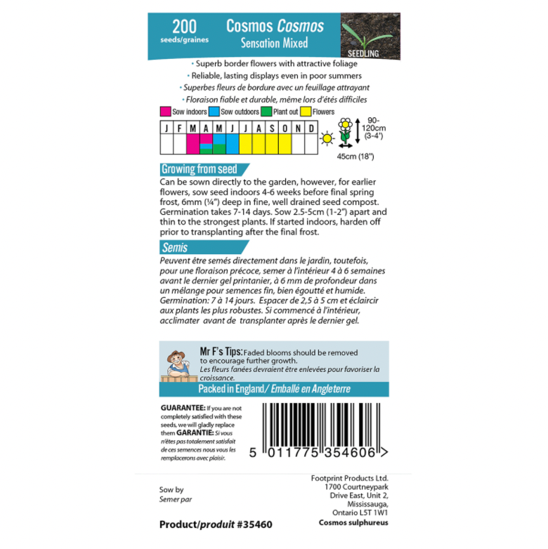 Cosmos 'Sensation Mixed' Seeds