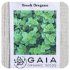 Oregano Greek Seeds (Organic)